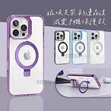 VOORCA for iPhone16 / 16Plus 鋁合金鏡頭貼-內凹防破碎版 歷史價格詳細信息