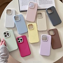 【液態矽膠殼】iPhone 14 Plus 手機殼 i14 Plus 保護殼 矽膠 軟殼 (山茶) 歷史價格詳細信息