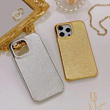 iPhone手機殼 荔枝紋適用蘋果14ProMax手機殼皮紋iPhone15新款12皮14plus全包8plus防摔11 歷史價格詳細信息