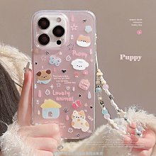 iPhone 16 pro max 殼 蘋果 16pro手機殼機殼 翻蓋掀蓋pu插卡磁吸手機殼機皮套s24 ultra錢 歷史價格詳細信息