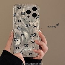 iPhone 16 pro max 殼 蘋果 16曼陀羅壓花皮套插卡手機殼機殼 手機殼機皮套 16 plus 手機殼機套 歷史價格詳細信息