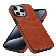 iPhone 16 pro max 殼 蘋果 16pro手機殼機殼 翻蓋掀蓋pu插卡磁吸手機殼機皮套s24 ultra錢 歷史價格詳細信息