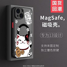 iPhone 16 pro max 殼 蘋果 16pro手機殼機殼 翻蓋掀蓋pu插卡磁吸手機殼機皮套s24 ultra錢 歷史價格詳細信息