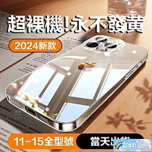 ]【優選】適用iPhone手機專用 內視鏡 內窺鏡攝像頭 防水 8mm鏡頭 工業內視鏡 歷史價格詳細信息