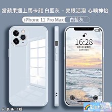 【優選】適用12手機殼iphone12promax磨砂超薄防摔鏡頭全包殼 歷史價格詳細信息