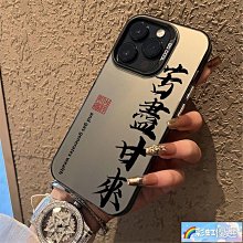 防摔 ! 空壓殼 iPhone 11 Pro Max / i11 Pro Max 氣囊 防撞 手機殼 軟殼 保護套 歷史價格詳細信息