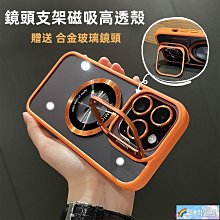 ]【優選】適用iPhone手機專用 內視鏡 內窺鏡攝像頭 防水 8mm鏡頭 工業內視鏡 歷史價格詳細信息