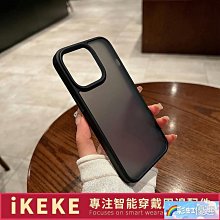 ]【優選】適用iPhone手機專用 內視鏡 內窺鏡攝像頭 防水 8mm鏡頭 工業內視鏡 歷史價格詳細信息