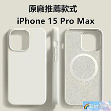 ]【優選】適用iPhone手機專用 內視鏡 內窺鏡攝像頭 防水 8mm鏡頭 工業內視鏡 歷史價格詳細信息