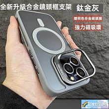 ]【優選】適用iPhone手機專用 內視鏡 內窺鏡攝像頭 防水 8mm鏡頭 工業內視鏡 歷史價格詳細信息