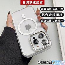 ]【優選】適用iPhone手機專用 內視鏡 內窺鏡攝像頭 防水 8mm鏡頭 工業內視鏡 歷史價格詳細信息