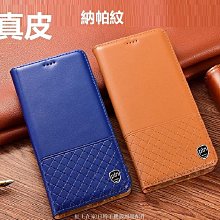 iPhone手機殼 15pro吸翻蓋手機殼iphone14可插卡真皮手機套適用于iphone14plus保護后殼蘋果15 歷史價格詳細信息