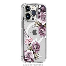 Magsafe磁吸殼 蘋果 iPhone X XS Max XR 手機殼 透明 四角加厚kb  露天市集  全台最大的網 歷史價格詳細信息