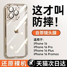 男女全防水軟殼高筒v-lite重裝高海拔遠足防滑戶外徒步登山鞋 歷史價格詳細信息