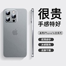 高檔適用9寸平板電腦外接超薄帶觸控板鍵盤三系統通用鍵 歷史價格詳細信息