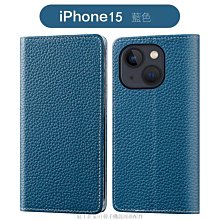 iPhone 16/15系列 Pro Max/Plus/Pro  輕砂系列膚感保護殼 MagSafe磁吸升級防摔磨砂 手機保護套 歷史價格詳細信息