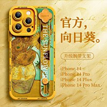 適用蘋果16新款卡包手機殼iphone15Promax卡套一體蘋果14液態硅膠13保護12Pro帶卡包11/12可放門禁 歷史價格詳細信息