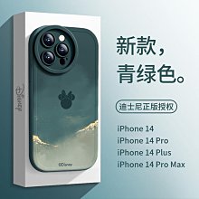 迪士尼適用13寸微軟Surface Pro 89平板電腦包Pro7654保護套12.313.5寸手提Lapt 歷史價格詳細信息