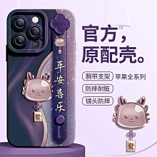 【2024龍福御品 素食年菜】7菜1湯套組 素食 素年菜首選_預購 2024/1/22~1/26 出貨 歷史價格詳細信息