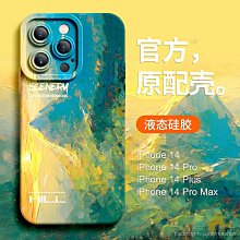 ins油畫風科技布跳繩減震墊子吸水速幹運動健身墊耐磨隔音瑜伽墊 歷史價格詳細信息