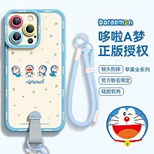 適用叮當郎P1 P3豪華版P5 P8 P8pro教輔郎M11學習機平板電腦電池【滿300出貨】 歷史價格詳細信息