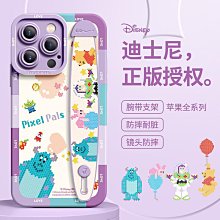 蘋果16手機殼 蘋果16手機殼15新款12女iphone13/14promax硅膠12promax迪士尼14plus可愛11適用13pro全包xr鏡頭xsmax 歷史價格詳細信息