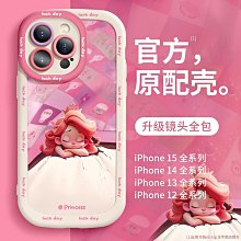 泡芙小姐 固定一體杯 免穿文胸 背心女 U型美背 無鋼圈 透氣背心外穿 帶胸墊 歷史價格詳細信息