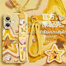 蘋果16手機殼 蘋果15promax手機殼新款16太空叮當貓適用iPhone13斜挎可背帶掛繩14哆啦A夢腕帶女神plus可愛11硅膠套12全包 歷史價格詳細信息