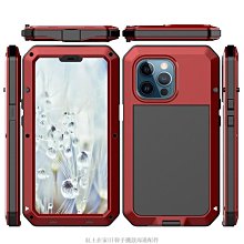 iPhone 16 pro max 殼 蘋果 16手機殼機皮套16plus磨砂側扣插卡錢包支架手機殼提繩保護套 16 p 歷史價格詳細信息