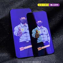 防塵貼片 手機防塵貼 手機 防塵貼 防刮 防塵 喇叭貼片 抗刮 iphone 13 14 15 16 plus pro 歷史價格詳細信息