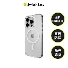 iPhone 16 pro max 16pro磁吸手機殼 蘋果 15加強防摔14花朵散熱保護套 16 plus殼 歷史價格詳細信息