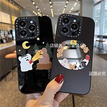 caseti磁吸鏡面多彩心情標籤貼紙15pro手機保護殼適用iphone14promax楊丞琳13pro小眾12防摔保 歷史價格詳細信息