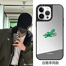 可愛白龍馬短袖純棉T恤男女親子裝兒童裝動物印花衣卡通學生休閑#男裝 歷史價格詳細信息