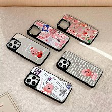 loopy聯名款✨everbab睫毛打底膏2.0 everbab睫毛夾 everbab睫毛膏 everbab睫毛打底膏【夏沫美妝甄選】 歷史價格詳細信息