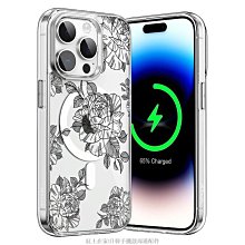 蘋果16Pro max保護殼 透明電鍍閃粉支架 商務iPhone16保護套 簡約素面IPhone16 Plus手機套 韓版防摔蘋果16Pro手機殼 歷史價格詳細信息