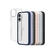 【犀牛盾】Mod NX 防摔殼專用邊條 iPhone SE 8 7 RHINO SHIELD 歷史價格詳細信息