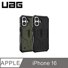 詮國 UAG iPhone 16 Plus 磁吸耐衝擊經典保護殼-透色款 歷史價格詳細信息