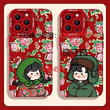 東12 手寫本 日本料理特選  年代.作者不詳 歷史價格詳細信息