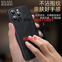 適用蘋果14高鋁大弧OG鋼化膜iphone13 Pomax黃金鉆15 手機膜 蘋果手機熒幕保護貼 熒幕玻璃貼 熒屏保護貼 歷史價格詳細信息