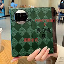 適用mate xs2手機殼新款透明電鍍pc摺疊翻蓋硬殼保護套 歷史價格詳細信息