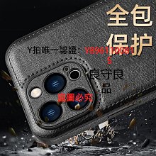 I女性感內褲 風細帶低腰丁字褲 比基尼無痕t褲 歷史價格詳細信息