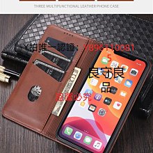 蘋果 iPhone XS Max iPhone X iPhone8 Plus iPhone7 Plus 滿版 鋼化玻璃 歷史價格詳細信息