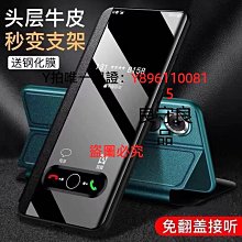 適用蘋果6G 6S 7代 7plus XS MAX XR 卡槽 SIM卡托 6P 8代 8P卡座 歷史價格詳細信息