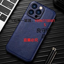 iPhone手機殼 高品質14pm翻蓋皮套適用于iphone13手機殼蘋果12pro max防摔11por商務插卡XR硅 歷史價格詳細信息