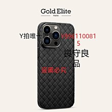 1312樂積木【當日出貨】品高 辣椒弟弟 袋裝 非樂高LEGO相容 人偶包 抽抽樂 CITY建築 街景 PG1226 歷史價格詳細信息