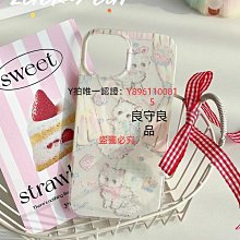 Cai 可調式天幕杆固定器 帳篷配件支架 固定管架 送收納袋 二入 歷史價格詳細信息