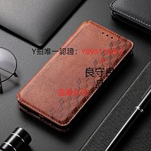 iPhone手機殼 蘋果15智能墨水屏手機殼適用iPhone14ProMax投屏15promax智能顯示屏雙屏15pul 歷史價格詳細信息