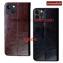 適用蘋果15手機iphone14 ipad平板ios外接連讀取u盤固態移動硬盤 歷史價格詳細信息