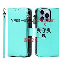 iPhone 15 14 13 12 ProMax 13 12 mini 氣囊滿版鋼化玻璃保護貼 防爆不碎邊 歷史價格詳細信息