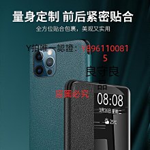 新款高清智能頭皮儀皮膚儀毛囊頭髮白髮頭皮檢測儀壹體機~萬物館 歷史價格詳細信息